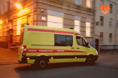 Наркологическая скорая в Совхозном